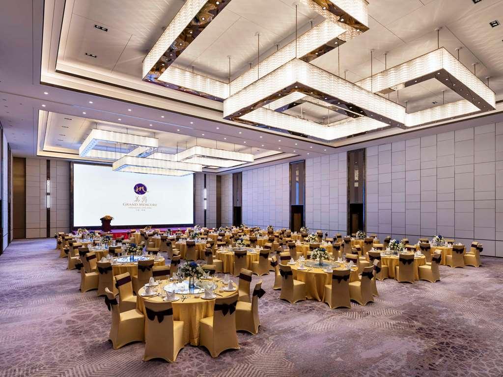 Grand Mercure Shanghai Lingang Facilities photo
