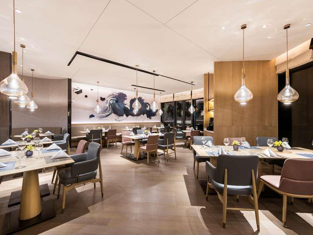 Grand Mercure Shanghai Lingang Restaurant photo