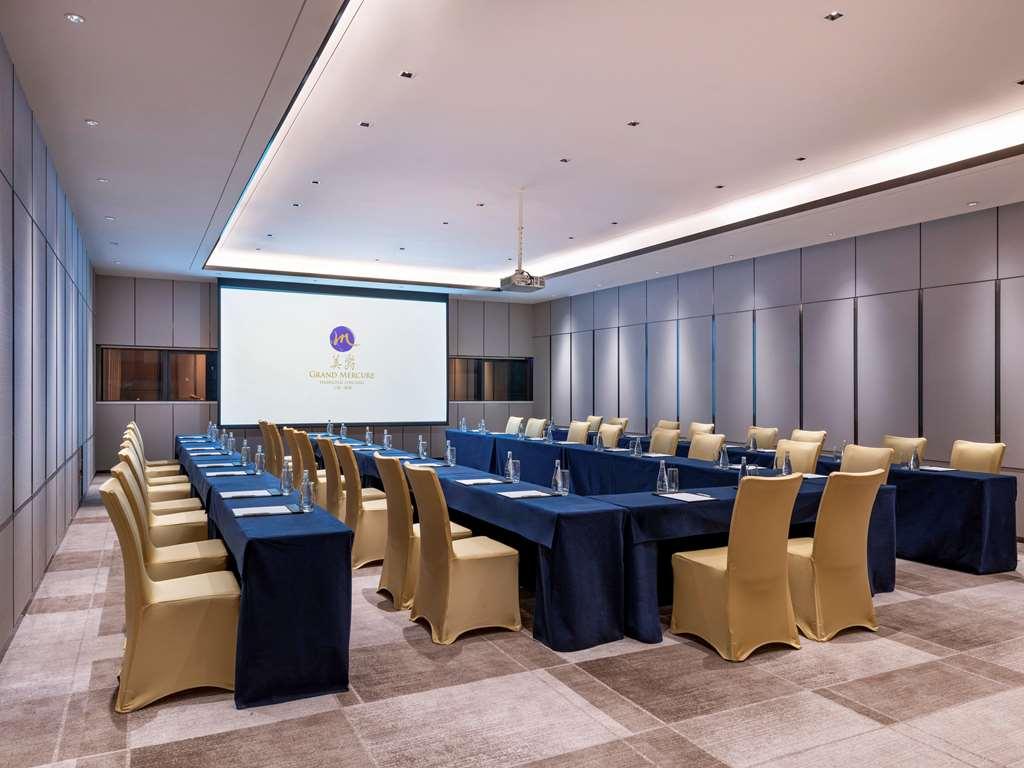 Grand Mercure Shanghai Lingang Facilities photo